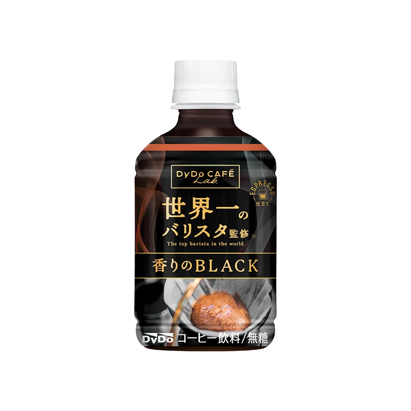 Pダイドーカフェラボ 香りの